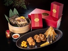 Load image into Gallery viewer, Ya Ge Dragon Boat Festival Gift Selection