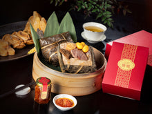 Load image into Gallery viewer, Ya Ge Dragon Boat Festival Gift Selection