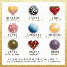 Load image into Gallery viewer, Homemade Chocolate