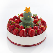 Load image into Gallery viewer, Mandarin Cheesecake