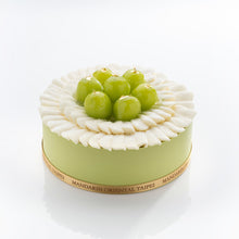 Load image into Gallery viewer, Seasonal Fruit Cream Cake