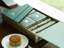 Load image into Gallery viewer, Corporate Cantonese Mooncake Gift Box (4 Pieces/ Please order via Mooncake Center)