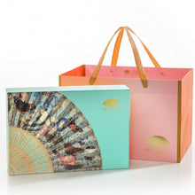 Load image into Gallery viewer, The Enchanted