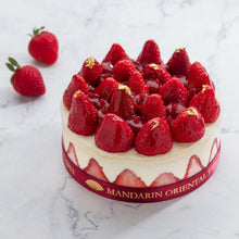 Load image into Gallery viewer, Strawberry Cream Cake
