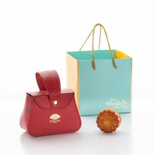 Load image into Gallery viewer, Single Piece Cantonese Mooncake Gift Box (1 piece)
