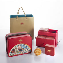 Load image into Gallery viewer, Ya Ge Homemade Egg Custard Mooncake Gift Box (6 Pieces)
