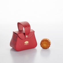 Load image into Gallery viewer, Single Piece Cantonese Mooncake Gift Box (1 piece)
