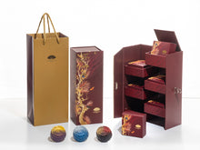 Load image into Gallery viewer, Artisan Crafted Chocolate Mooncake Gift Box (6 Pieces)
