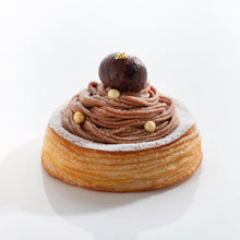 Load image into Gallery viewer, Baked Chestnut Danish
