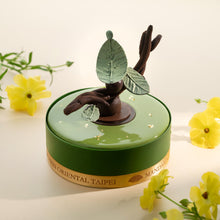 Load image into Gallery viewer, Matcha Tiramisu(Self-pickup Only)
