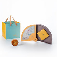 Load image into Gallery viewer, Single Piece Cantonese Mooncake Gift Box (1 piece)
