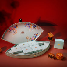 Load image into Gallery viewer, Cantonese Mooncake Gift Box (6 Pieces)
