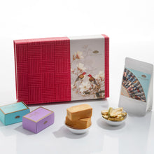 Load image into Gallery viewer, Fragrance Gift Box
