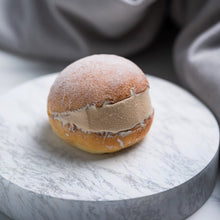 將圖片載入圖庫檢視器 咖啡生乳包
