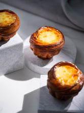 將圖片載入圖庫檢視器 香草布蕾塔
