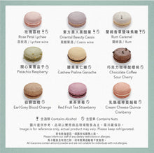 Load image into Gallery viewer, Homemade Macaron
