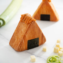 Load image into Gallery viewer, Leek Cheese Croissant
